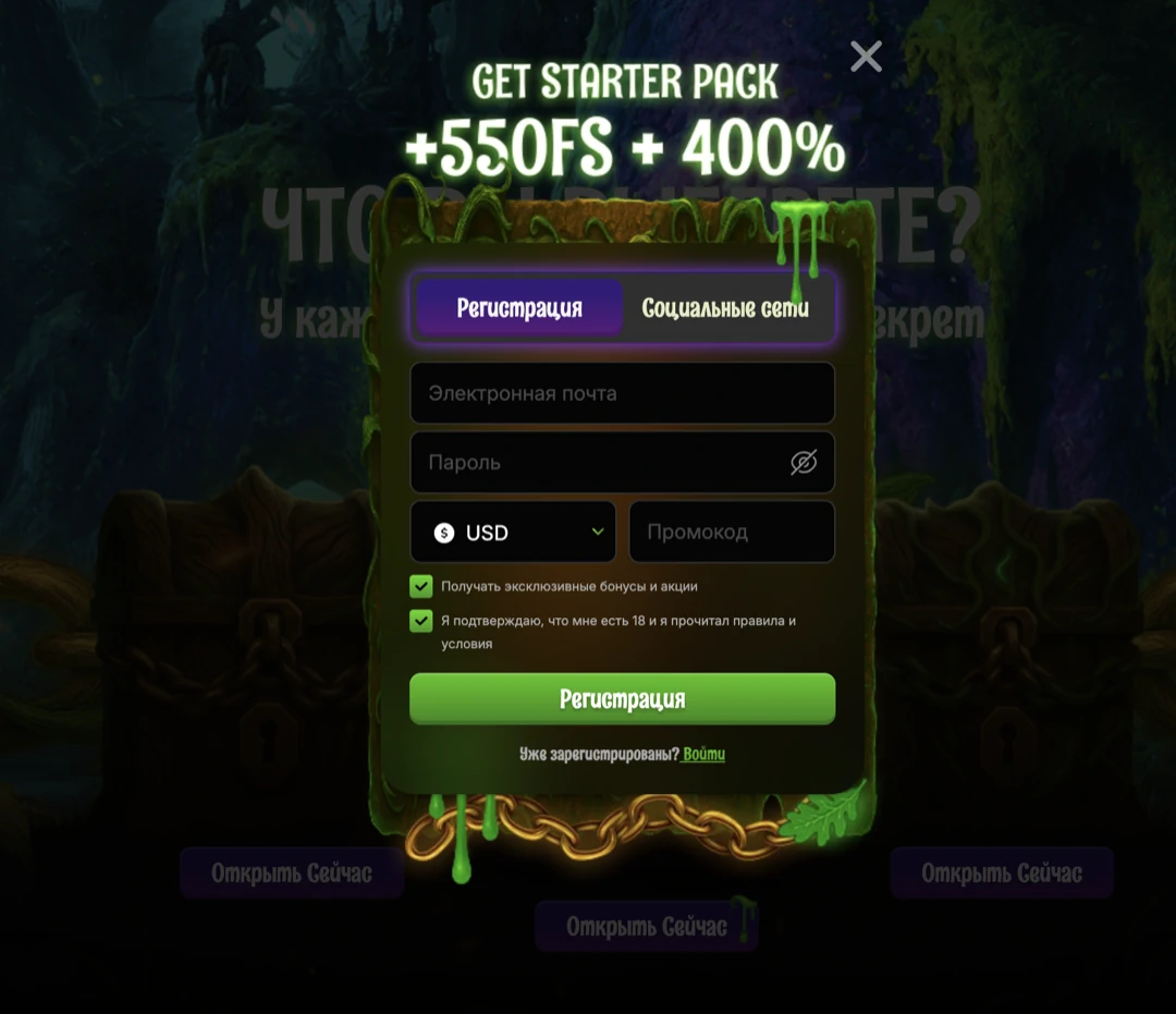 Официальный сайт Luckmore Casino — казино Лакмор и рабочее зеркало